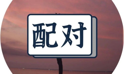 手出汗怎么办教你一招解决-手出汗如何形容网 - 为你提供手出汗怎么办教你一招解决、手出汗传染吗