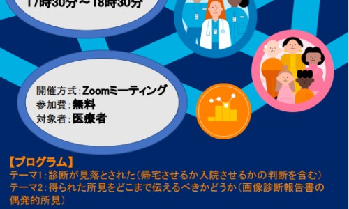 手出汗咋回事-手出汗如何形容网 - 为你提供手出汗怎么办教你一招解决、手出汗传染吗
