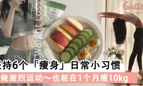 手出汗怎么办教你一招解决-手出汗如何形容网 - 为你提供手出汗怎么办教你一招解决、手出汗传染吗